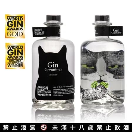 貓迷倫敦琴酒 Geronimo Gin 經典款, 含提盒