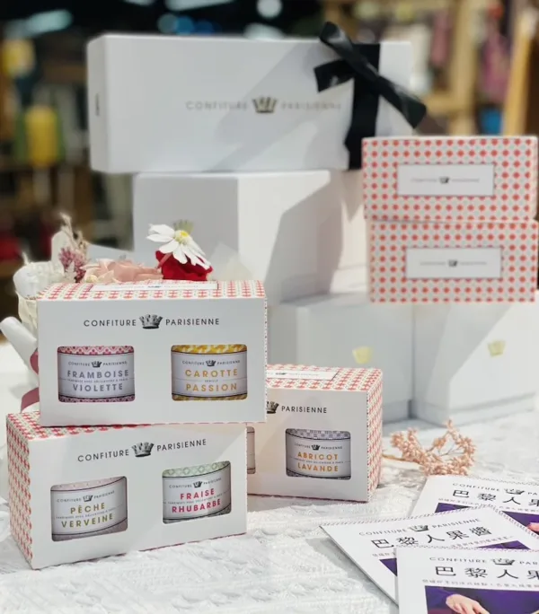 giftbox