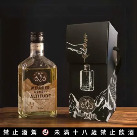 genepi box Warning 01 圖克圖克|歐洲職人選物