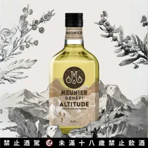 爵納彼 Génépi - Altitude (雲霄) - 阿爾卑斯山草本酒