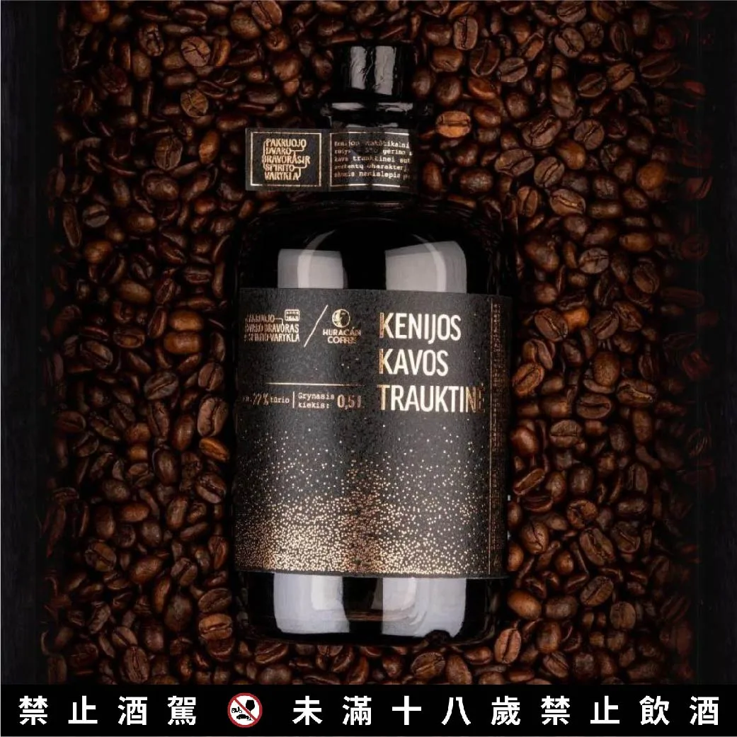 Coffee Liquer-Warning_01