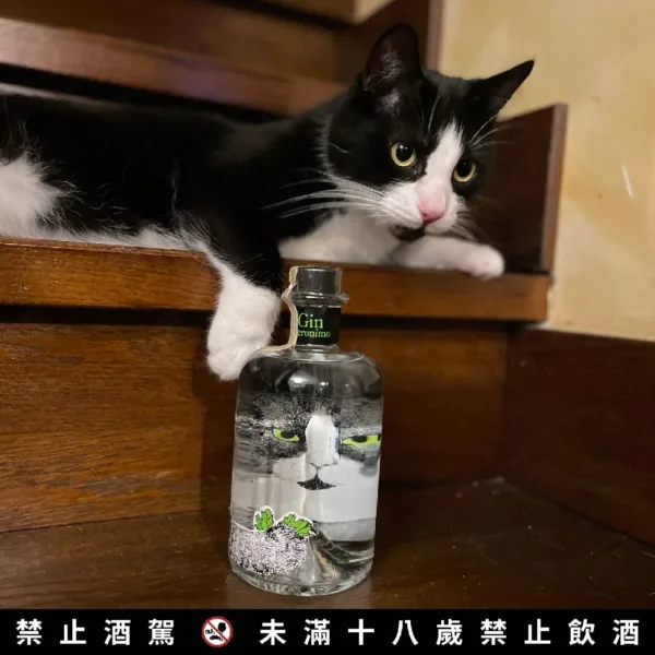 貓迷倫敦琴酒 Geronimo Gin 迷你瓶, 含提盒：圖片 6