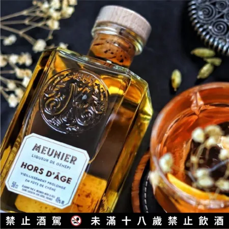 Hors dage Warning 04 圖克圖克|歐洲職人選物