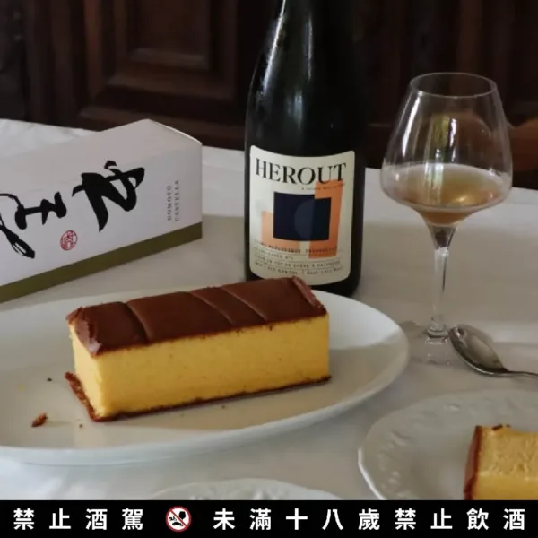 Célia 選酒-艾胡蘋果酒莊-白蘭地桶蘋果酒(無氣泡)：圖片 2