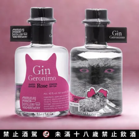 紅粉貓迷倫敦琴酒 Geronimo Gin - Rose 迷你瓶, 含提盒