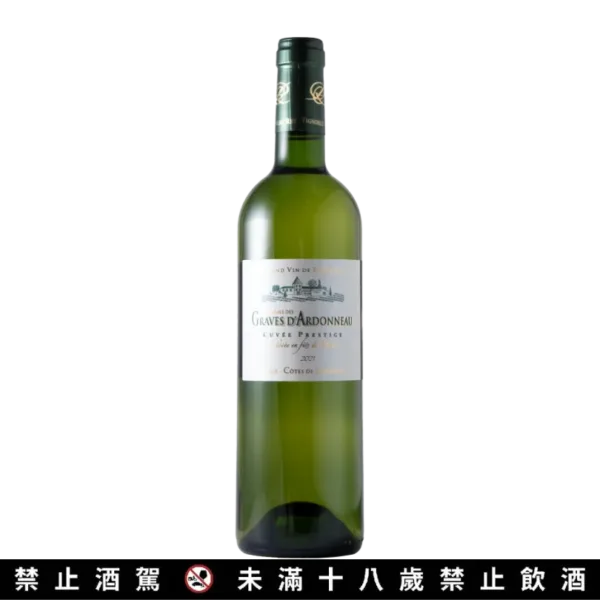 2023 波爾多窖藏白酒 Domaine des Graves d'Ardonneau, Blaye-Côtes de Bordeaux Cuvée Prestige Blanc：圖片 2
