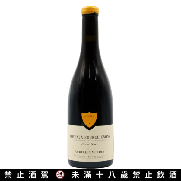2023 布根地丘黑皮諾紅酒 Coteaux Bourguignons Pinot Noir Rouge：圖片 2