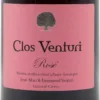 2022 維克酒莊范圖里莊園．「果園」粉紅酒 Domaine Vico, Corse "Clos Venturi Le Clos" Rosé