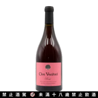 Clos Venturi Le Clos Rose sss 圖克圖克|歐洲職人選物