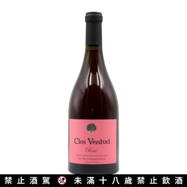 2022 維克酒莊范圖里莊園．「果園」粉紅酒 Domaine Vico, Corse "Clos Venturi Le Clos" Rosé：圖片 2