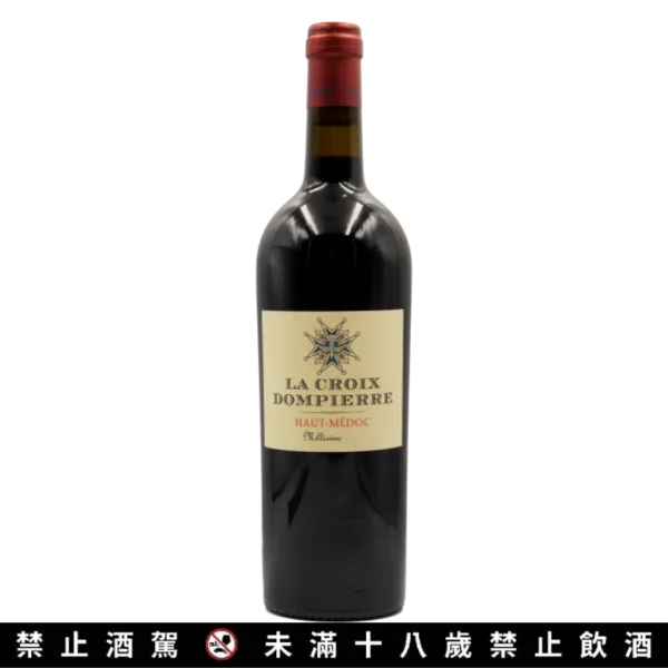 2022 上梅多克「十字」紅酒 Chateau Dompierre, Haut-Médoc "La Croix" Rouge：圖片 2