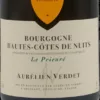 2022 「修道院」白酒 Aurélien Verdet, Bourgogne Hautes Côtes de Nuits "Le Prieuré" Blanc