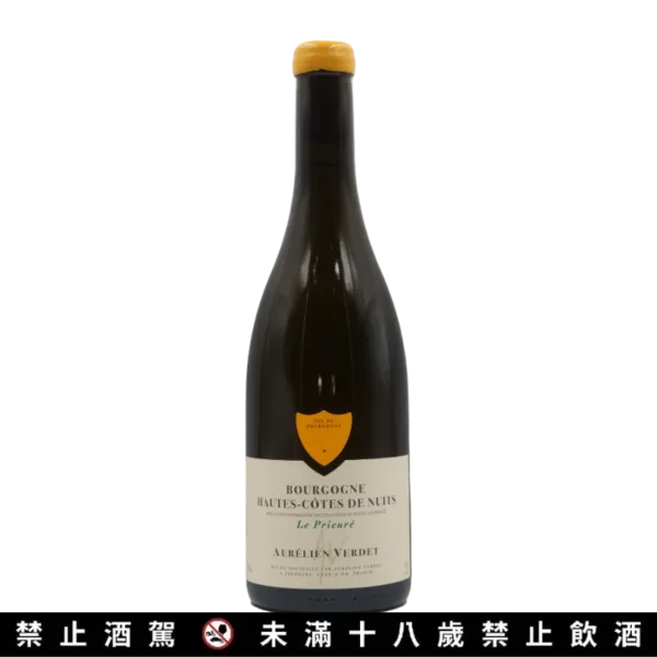 2022 「修道院」白酒 Aurélien Verdet, Bourgogne Hautes Côtes de Nuits "Le Prieuré" Blanc：圖片 2
