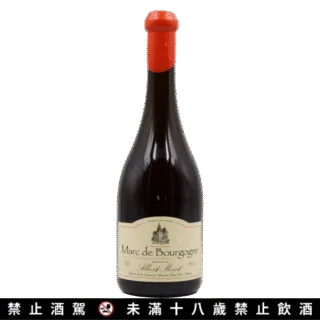 Marc de Bourgogne sss 圖克圖克|歐洲職人選物