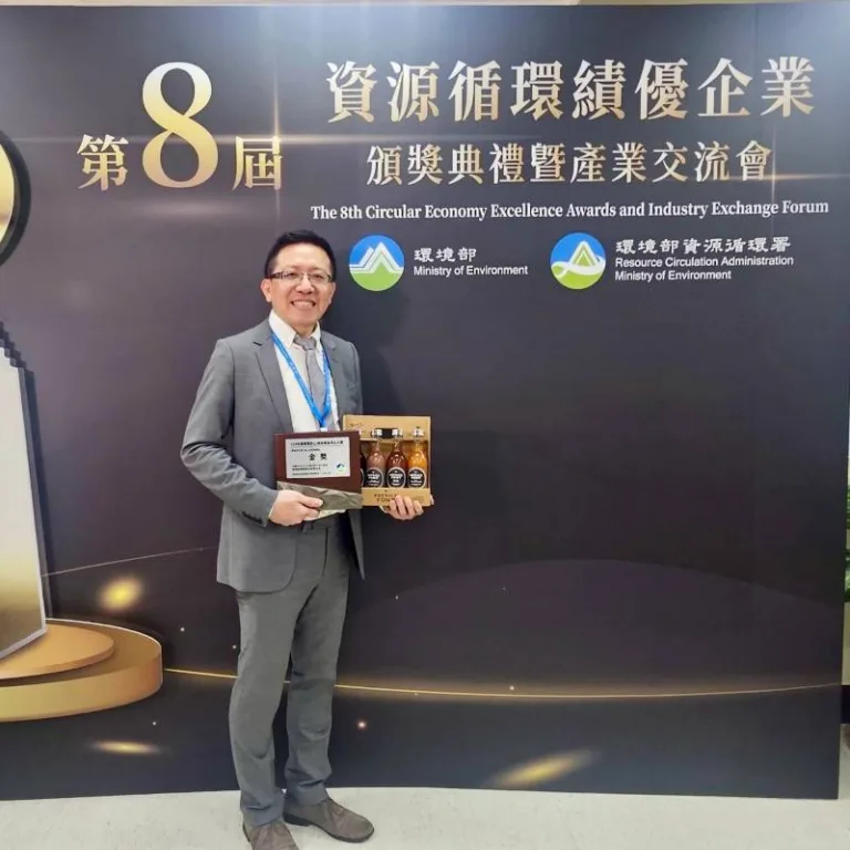 About Us - 關於圖克圖克 3 圖克圖克|歐洲職人選物 eco-design_gold-medal_p-s