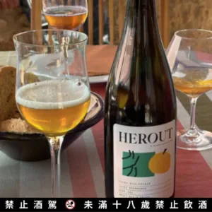 Célia 選酒-艾胡酒莊-微甜氣泡蘋果酒