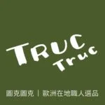TRUC TRUC LOGO