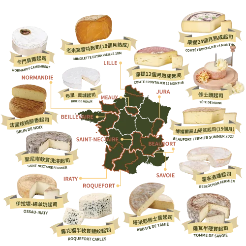 法國頂級松露布里亞薩瓦蘭起司 (A. Hess) - TRUFFLE ROYAL BRILLAT SAVARIN 200g 3 圖克圖克|歐洲職人選物 法國小農起司