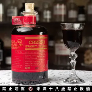 櫻桃白蘭地 Maraschino Cherry, 含提盒，利口酒 (Liquor)。
