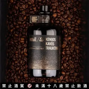 肯亞冷萃咖啡酒 Kenya Coffee Brew, 含提盒，低糖咖啡酒。