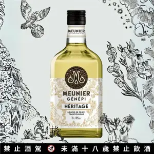 爵納彼 Génépi - Héritage (傳承) -阿爾卑斯山草本酒