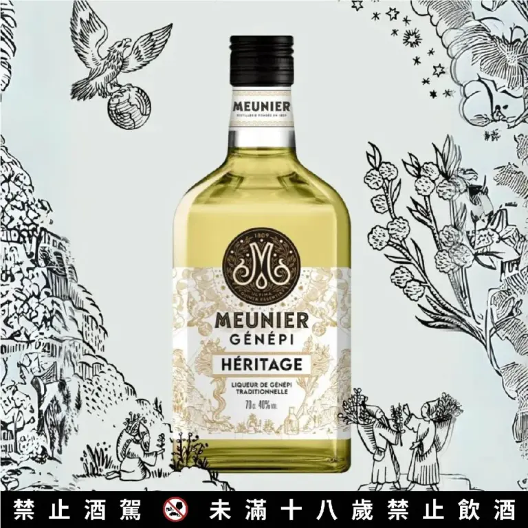 爵納彼 Génépi - Héritage (傳承) -阿爾卑斯山草本酒