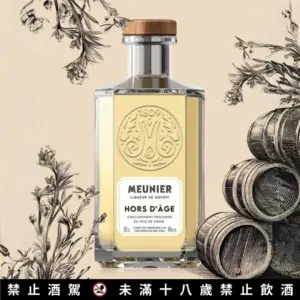 爵納彼 Génépi - Hors d'Age (橡木桶陳釀) -阿爾卑斯山草本酒