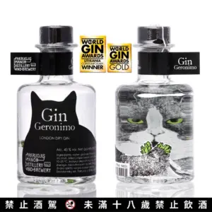 貓迷倫敦琴酒 Geronimo Gin 迷你瓶, 含提盒,無酒不歡。