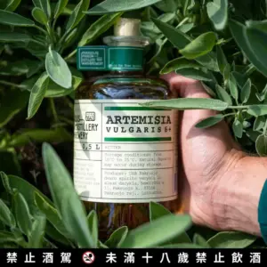 無糖草本酒