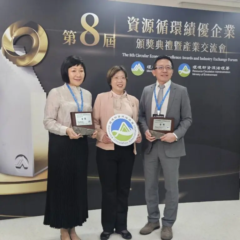 eco-design_gold-medal_p-s2