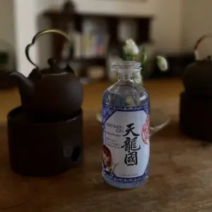 Perfumer’s Gin Dragonland 香水師琴酒天龍國